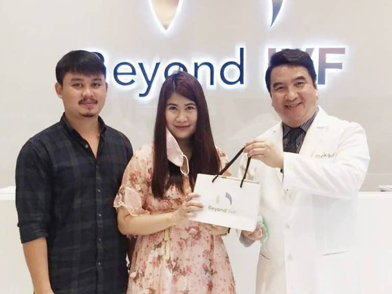 มีบุตรยาก อยากมีลูก มีลูกยาก อยากมีลูกแฝด ลูกแฝด ศูนย์รักษาผู้มีบุตรยาก Beyond IVF