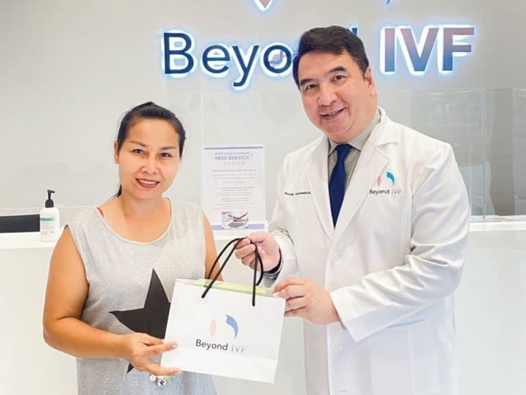 มีบุตรยาก อยากมีลูก ลูกแฝด ศูนย์รักษาผู้มีบุตรยาก Beyond IVF