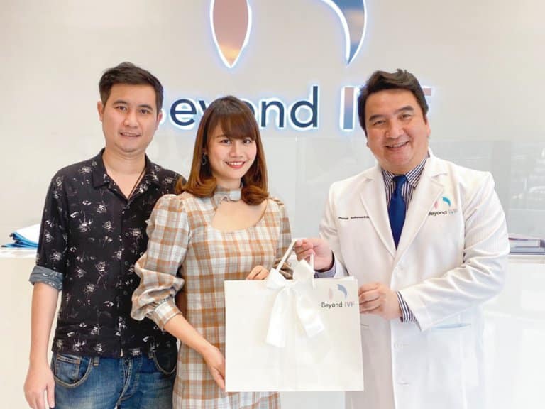 มีบุตรยาก อยากมีลูก มีลูกยาก อยากมีลูกแฝด ลูกแฝด ศูนย์รักษาผู้มีบุตรยาก Beyond IVF