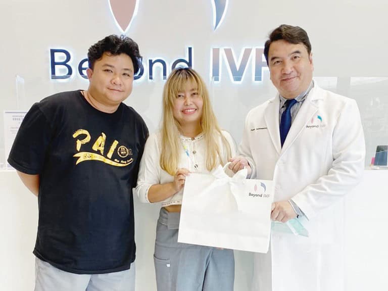 มีบุตรยาก อยากมีลูก มีลูกยาก อยากมีลูกแฝด ลูกแฝด ศูนย์รักษาผู้มีบุตรยาก Beyond IVF