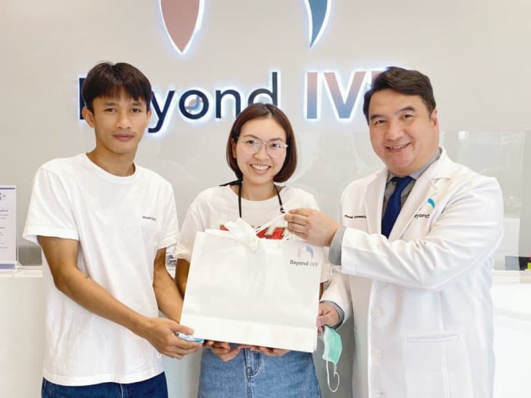 มีบุตรยาก อยากมีลูก มีลูกยาก อยากมีลูกแฝด ลูกแฝด ศูนย์รักษาผู้มีบุตรยาก Beyond IVF