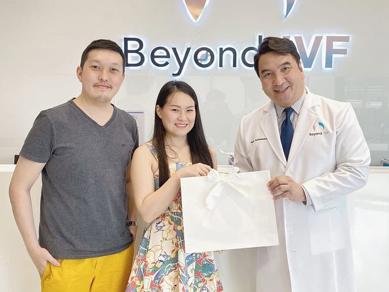 มีบุตรยาก อยากมีลูก มีลูกยาก อยากมีลูกแฝด ลูกแฝด ศูนย์รักษาผู้มีบุตรยาก Beyond IVF