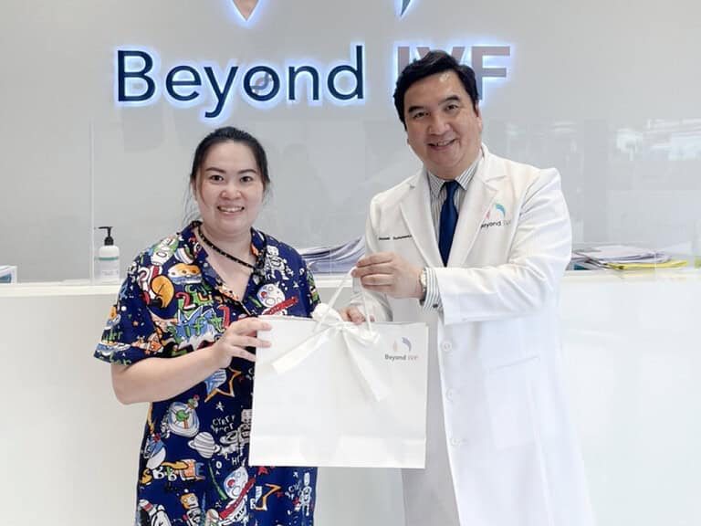 Beyond ivf มีลูกยากอยากมีลูก มีลูกแฝด ทำกิ๊ฟท์ IVF IUI ICSI ศูนย์รักษามีบุตรยาก