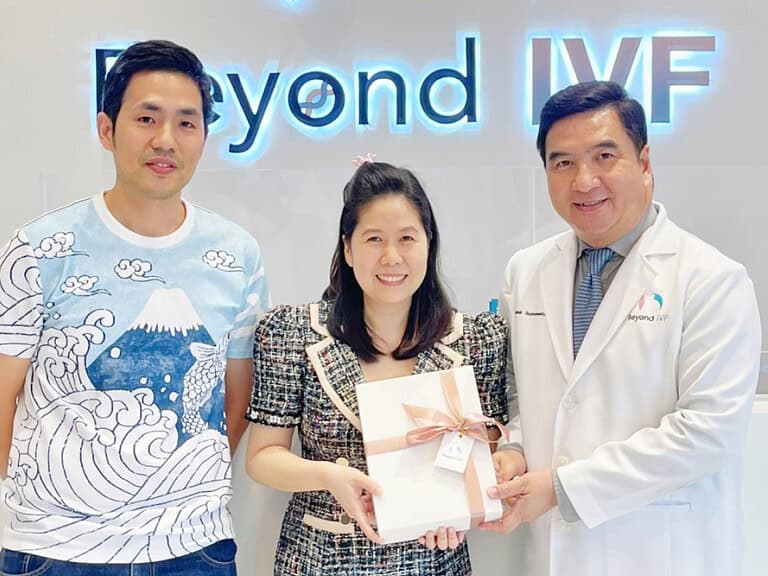 Beyond ivf มีลูกยากอยากมีลูก มีลูกแฝด ทำกิ๊ฟท์ IVF IUI ICSI ศูนย์รักษามีบุตรยาก