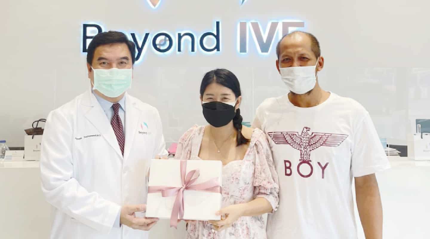 ตั้งครรภ์สำเร็จด้วยวิธี ICSI ที่ Beyond IVF