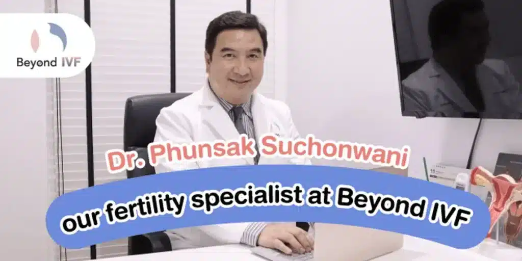 dr. Phunsak