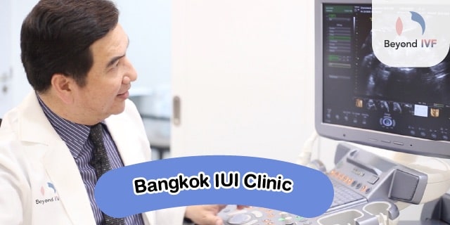 bangkok iui clinic