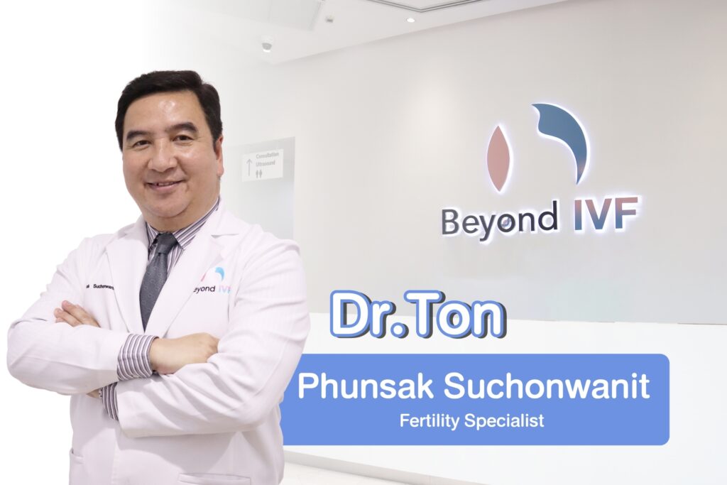 Dr. Phunsak Suchonwanit Fertility Specialist