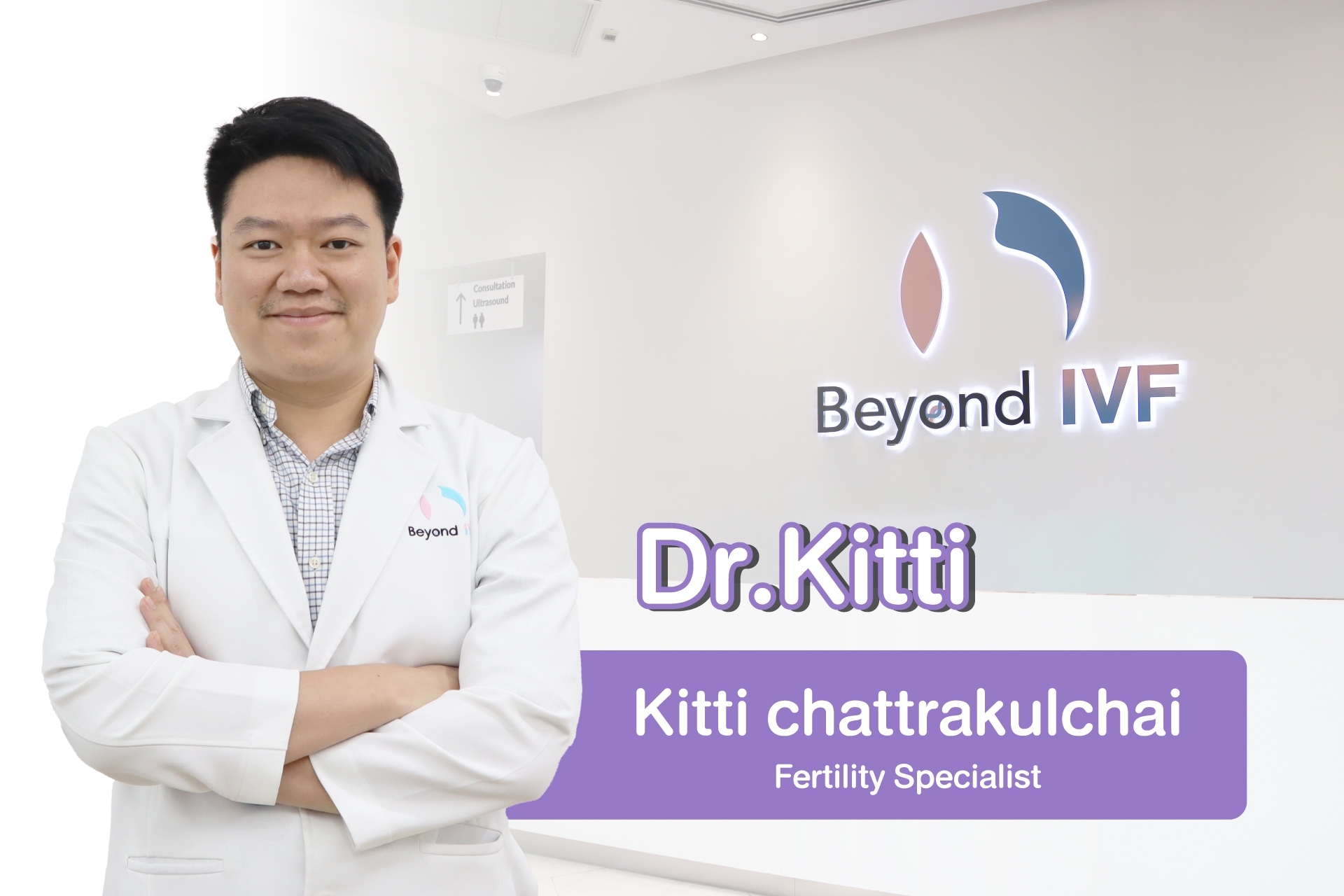 Kitti chattrakulchai Fertility Specialist
